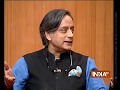 Shashi Tharoor in Aap ki Adalat: Congress leader