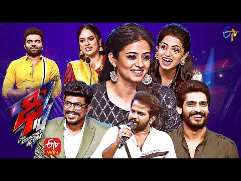 Dhee 14 | The Dancing Icon | Hyper Aadi, Pradeep, Nandita Swetha| 20th April 2022|Full Episode | ETV