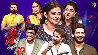 Dhee 14 | The Dancing Icon | Hyper Aadi, Pradeep, Nandita Swetha| 20th April 2022|Full Episode | ETV
