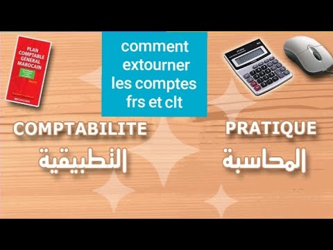 EXTOURNER OU ANNULER LES COMPTES FRS ET CLT