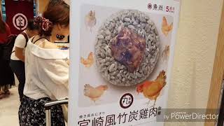 Download lagu Hongkong 🇭🇰 '18 mp3