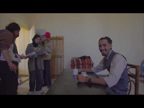 Making Of: Under Control (2026)