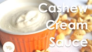 カシュー・クリーム・ソース