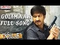 Golimaar Full Song Ll Golimaar Movie Ll Gopichand Priyamani