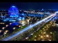 Napoli Столица 