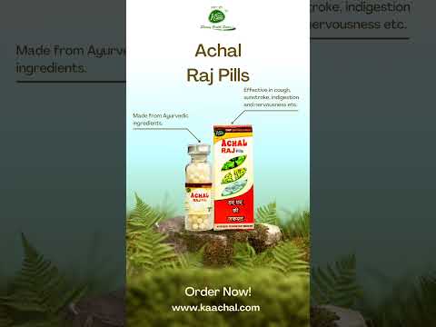 A unqiue remedy for cough/cold - acha raj pills, grade stand...