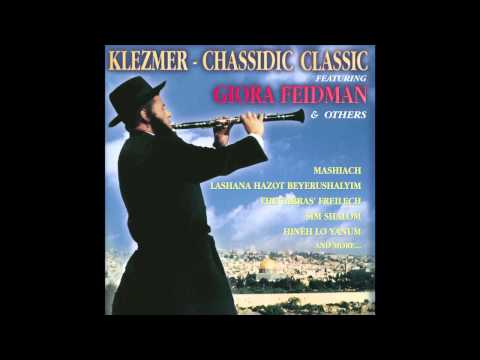 Work For God - Klezmer - Best Jewish songs & Klezmer music