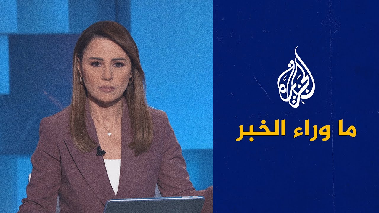 تجدد الاشتباكات والمواجهات في حلب.. قراءة تحليلية في ما وراء الخبر