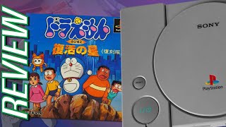 Download lagu Doraemon Nobita to Fukkatsu no Hoshi PS1 Review mp3