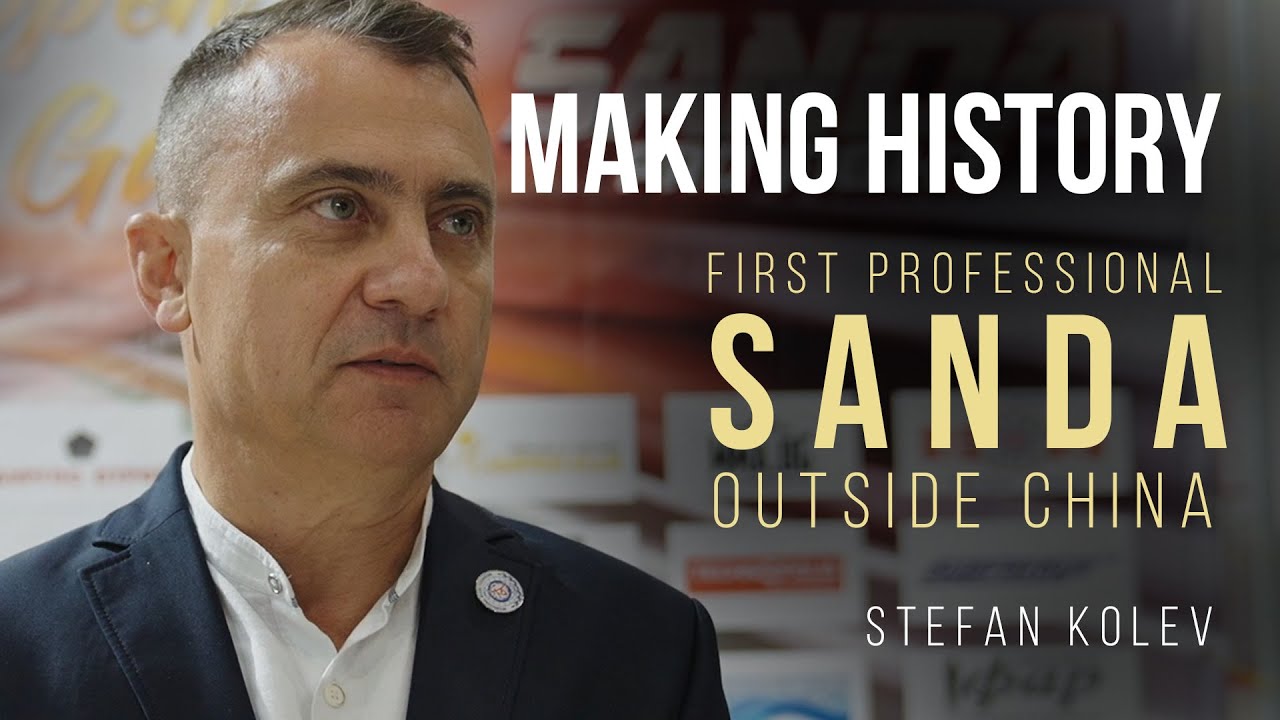 Стефан Колев: Визионерът зад SANDA Pro и Ренесансът на Балканското Ушу