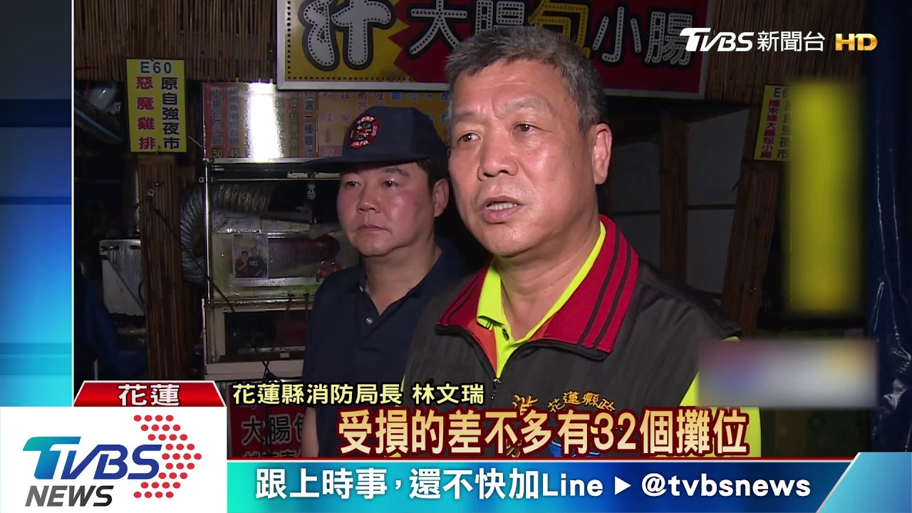 烈焰「夜襲」東大門夜市 32間攤商被毀