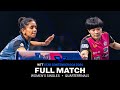 FULL MATCH | CHENG I-Ching vs Sreeja AKULA | WS QF | #WTTGoa 2024