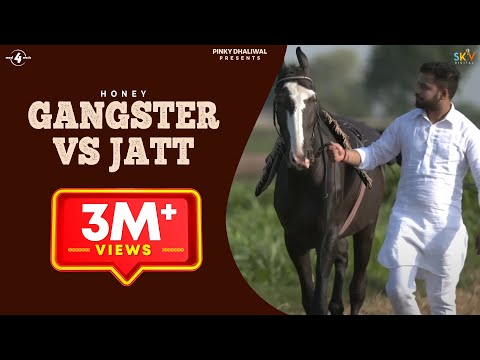 Gangster Vs Jatt