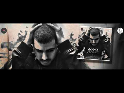 eXo & Otrava   Din nou incepe