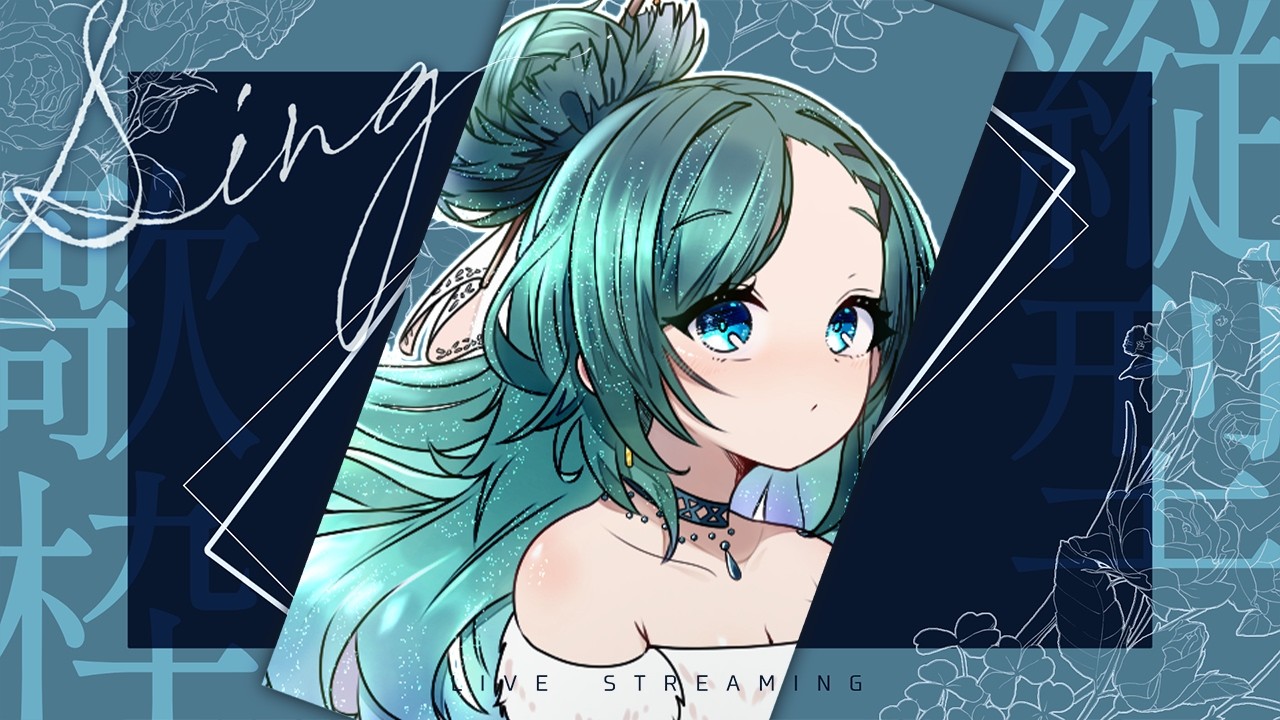 【#歌枠】夜中の１時間歌枠🫧#初見さん大歓迎!!【#緋翠みずな/#vtuber 】#shorts #縦型配信