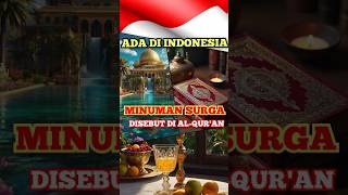 Download lagu MINUMAN SURGA YANG DISEBUT DI AL-QUR'AN ADA DI INDONESIA ‼️ mp3 Download lagu MINUMAN SURGA YANG DISEBUT DI AL-QUR'AN ADA DI INDONESIA ‼️ mp3