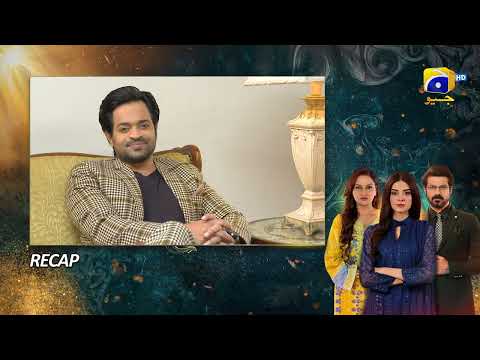 Recap Nikah Episode 35 - 24th February 2023  - HAR PAL GEO