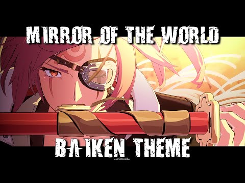 Guilty Gear -STRIVE- OST - Mirror of the World - Baiken Theme (BEST QUALITY)