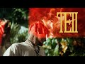 VTEN -TEII (MUSIC VIDEO)
