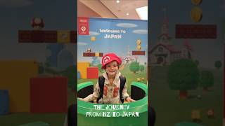 【一時帰国】6年半ぶりに日本に帰ります！#海外在住ママ #ニュージーランド #国際ファミリー #ワンオペ #国際結婚