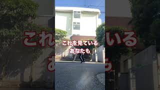それは本当に無駄なのか？