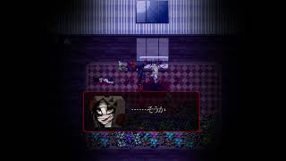 他人は他人で人は人【殺戮の天使.Partlast】