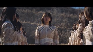 [櫻坂] 『僕のジレンマ』 Music Video
