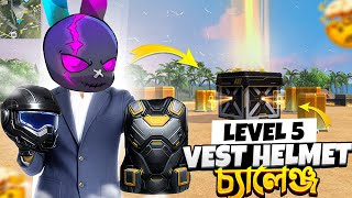 Download lagu ফ্রি ফায়ারে LEVEL 5 VEST HELMET চ্যালেঞ্জ 🤯 JUJUTSU KAISEN SPECIAL AIRDROP CHALLENGE 😱 mp3 Download lagu ফ্রি ফায়ারে LEVEL 5 VEST HELMET চ্যালেঞ্জ 🤯 JUJUTSU KAISEN SPECIAL AIRDROP CHALLENGE 😱 mp3