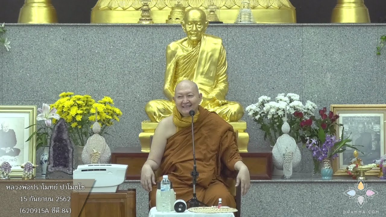 รูปภาพ ดาวโหลด Google Youtube SEO