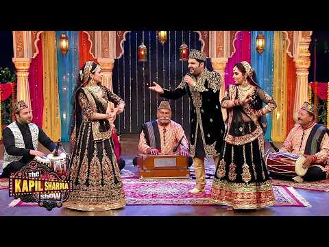 Kapil की कव्वाली पर स्टेज पर उतर आईं 2 हसीनाएं | Best Of The Kapil Sharma Show | Episode