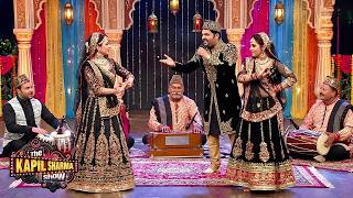 Kapil की कव्वाली पर स्टेज पर उतर आईं 2 हसीनाएं | Best Of The Kapil Sharma Show | Episode MQDEFAULT Thumbnail