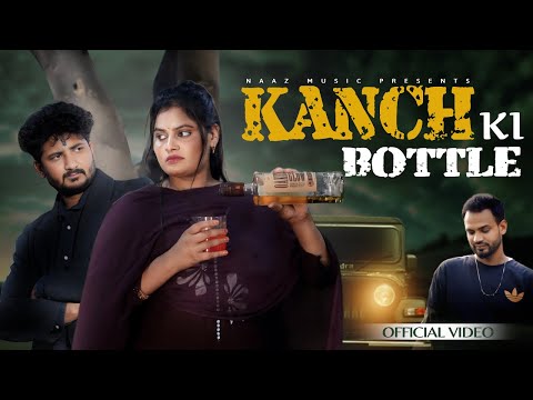 Kanch KI Bottle — watch video