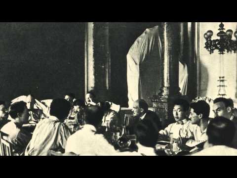 Freiheit Oder Tod - Komintern