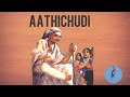 AATHICHUDI