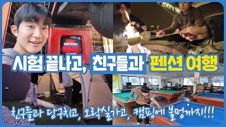 유튜브 썸네일