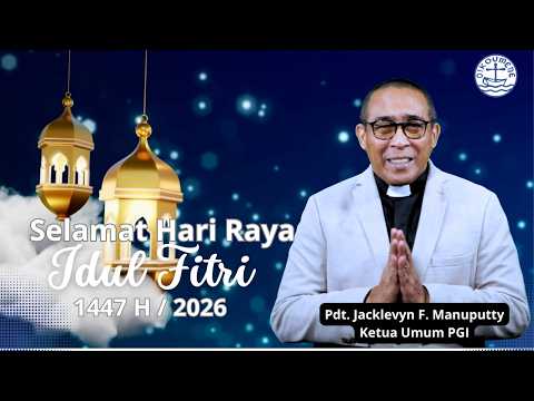 Selamat Hari Raya Idul Fitri 1447 H / 2026