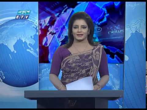 01 Am News || রাত ০১ টার সংবাদ || 30 March 2020 || ETV News