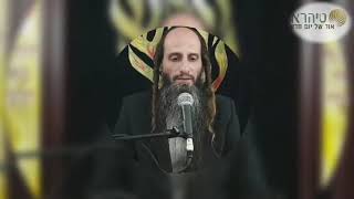 הרב מאור קריו   שבעה שערי מוחין (הרב מאור קריו) - התמונה מוצגת ישירות מתוך אתר האינטרנט יוטיוב. זכויות היוצרים בתמונה שייכות ליוצרה. קישור קרדיט למקור התוכן נמצא בתוך דף הסרטון