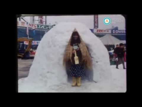 AV-3468 Japan Screen Topics 87-3