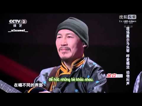 "Hangai" - HangGai Band [Inner Mongolia & Deed Mongols]