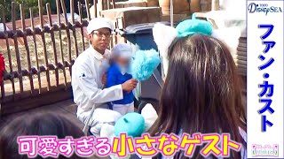 ファン カスト Watch Hd Mp4 Videos Download Free