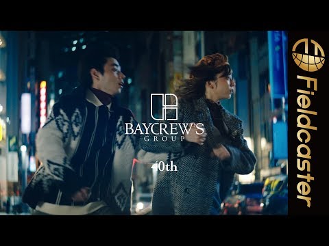 村上虹郎出演!CM曲は母・UAが担当!