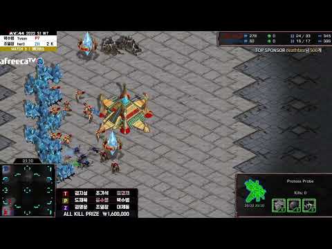 KCM Race Survival 2022 Season 1 Week 7 Set 3 | Starcraft Commentary