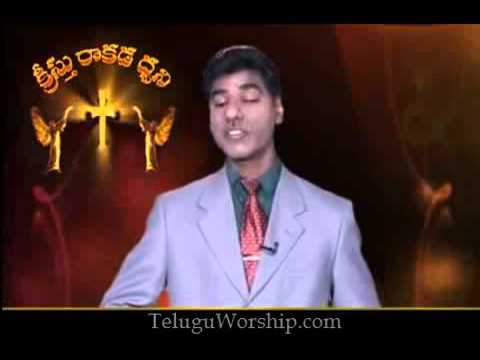 Importance Of Holy Book BIBLE || Rev. Dr. G Isaiah || Telugu Message ||