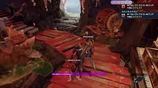 【Switch】Switchで一狩り行こうぜ！#01 【モンハンライズ】