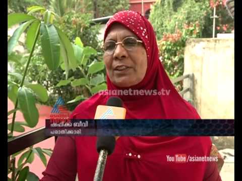 Malayali  women  in Maldives jail  : FIR 9th Jan 2014