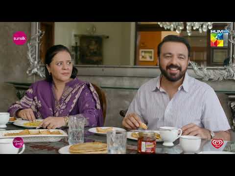 Beti Kuch Dinon Ki Mehman...! #seharkhan #hamzasohail - Fairy Tale - HUM TV