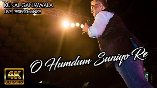 Humdum Suniyo Re | Kunal Ganjawala Live Performance | Live in South America Suriname | 4K HD