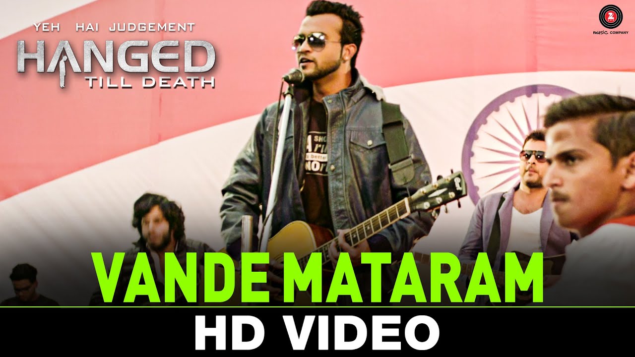 Vande Mataram Lyrics | Yeh Hai Judgement Hanged Till Death | Mahesh Matkar | Mahesh Rakesh