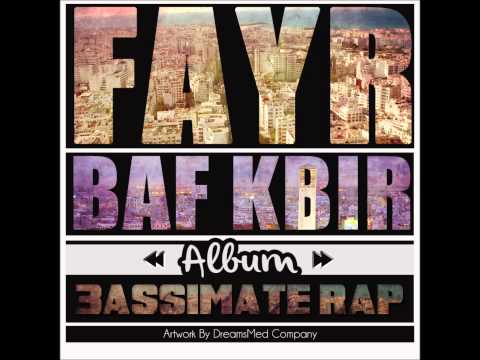 Fayr - Baf Kbir (freestyle)